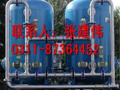 -辛集市水处理中心