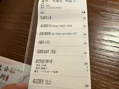 -404干式熟成牛排馆•聚会餐厅