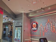 -DQ·蛋糕·冰淇淋(西城红场店)