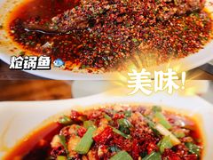 -黔城故事(虎峰别墅店)