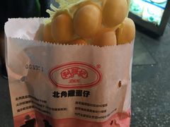 -利强记北角鸡蛋仔(弥敦道店 )