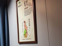 -肩颈管家·肩颈调理·经络养生(华景新城店)