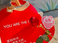 -多乐之日(颐堤港店)