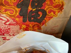 -肯德基(杭州和平饭店)