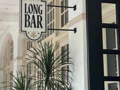 -Long Bar(莱佛士酒店)