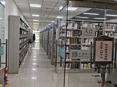 -石景山区图书馆(八角南路)