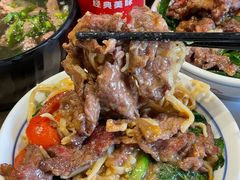 -合意桐坑牛肉粿·鲜牛肉火锅(嵩山总店)