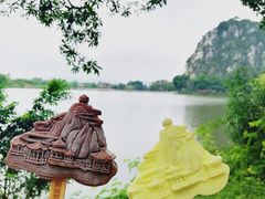 -星湖旅游景区七星岩