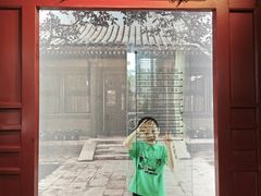 -梅园