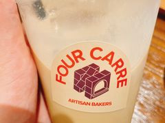 -方炉·天然食材面包店(青秀店)