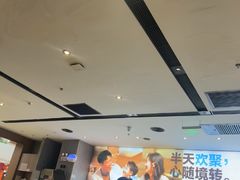 -半天妖烤鱼(西铁营万达店)