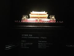 -深圳珠宝博物馆