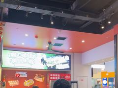 -里岛烤鱼(东港凯虹广场店)