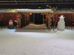 -宁波冰雪大世界(北仑区)