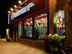 -嘉陵楼馋嘴城(簋街总店)