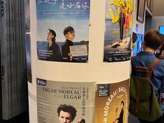 -百老汇电影中心(油麻地店)