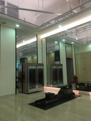 -易型AT20科技健康