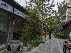 -老北京风情街
