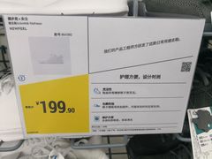 -迪卡侬(袁家岗店)