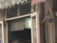 门面-同来顺烧烤餐厅(哈尔滨道店)