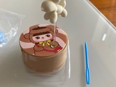-好利来(鲁谷店)