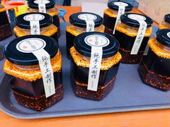 -樊三嬢手工甜水面(大邑安仁店)