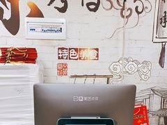 -京匠坊北京烤鸭(下沙店)