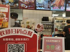 -永和大王(茉莉上新·友谊店)