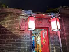 -西单翅酷(西单店)