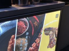 -徐亮烤蹄(建设路店)