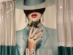 -苏州现代传媒广场商业