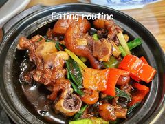 -老客家美食• 竹筒饭• 河鲜(龙门永汉店)
