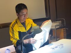 -陆琴脚艺·足浴·SPA(夫子庙店)