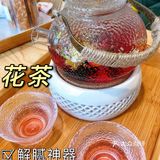 打卡潍坊真麦粮品甜品店🍮