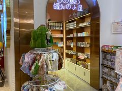 -1013 PET SHOP精品宠物商店(丁香店)