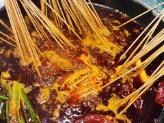 -怒火八零串串火锅(大渡口新天泽店)