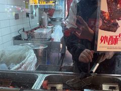 -黑色经典臭豆腐·湖南特产(坡子街店)