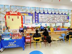 -卓跃儿童运动馆(新世界百货中心)