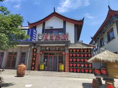-滦州古城