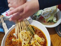 -古真记钵钵鸡(总店)