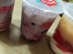 -蜜雪冰城(新世纪店)
