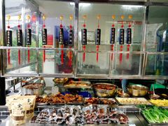 -金必轩(青岩店)