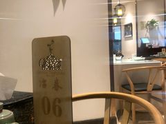 -冶春茶社(星汉大厦店)