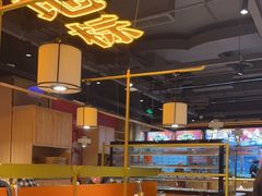大堂-吃城都·鱼蛙火锅(西玉龙街店)