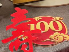 -白家餐厅(徐家汇店)