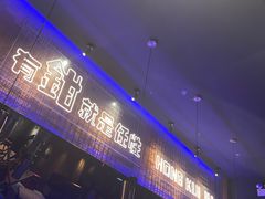 -红盔甲·小龙虾(车公庙店)