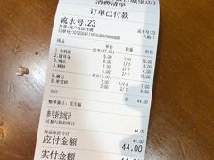 -泰粗卤加热卤味(假日城堡店)