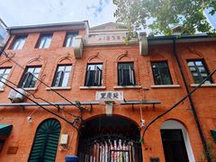 -飞马旅黎黄陂路文旅街区