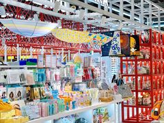 -优你客(久光百货店)