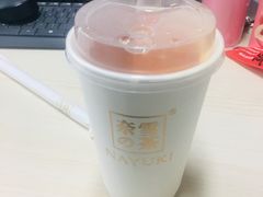 -奈雪的茶(国金中心店)